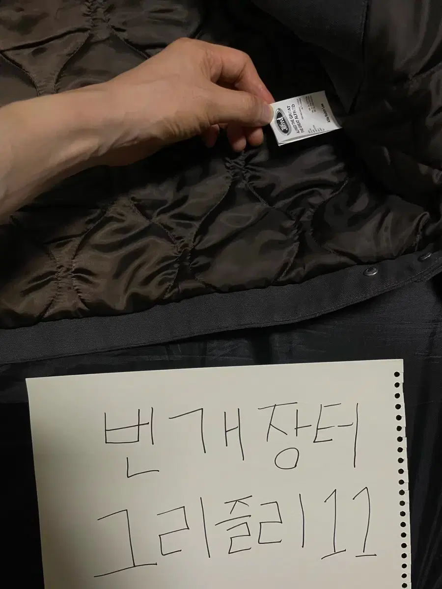 thumbnail-6